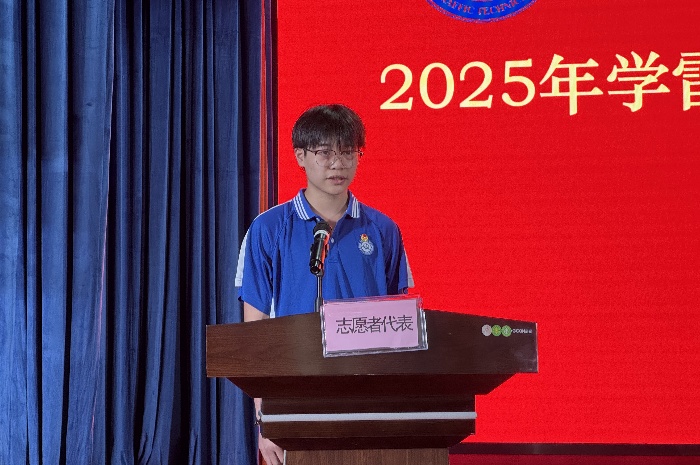 家電（diàn）維（wéi）修誌願代（dài）表隊李健堂作分享_副本（běn）.jpg