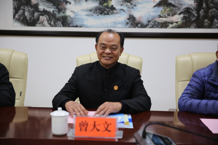2.曾大文會長發言.jpg
