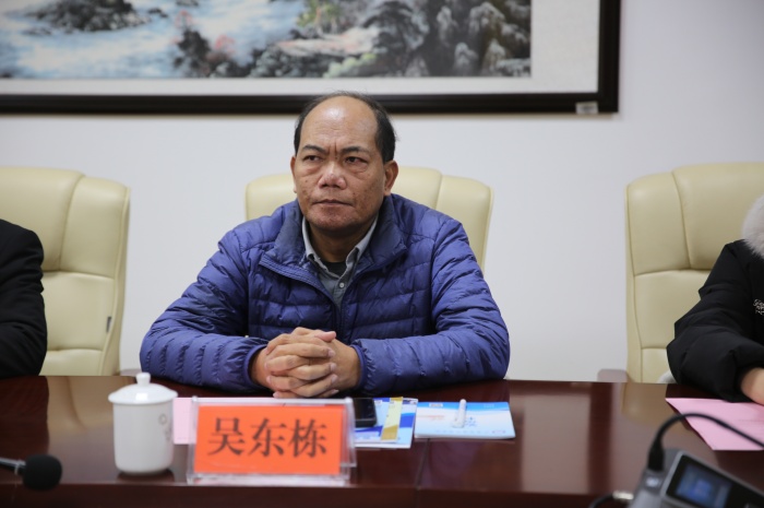 3.吳東棟秘書長發言.jpg