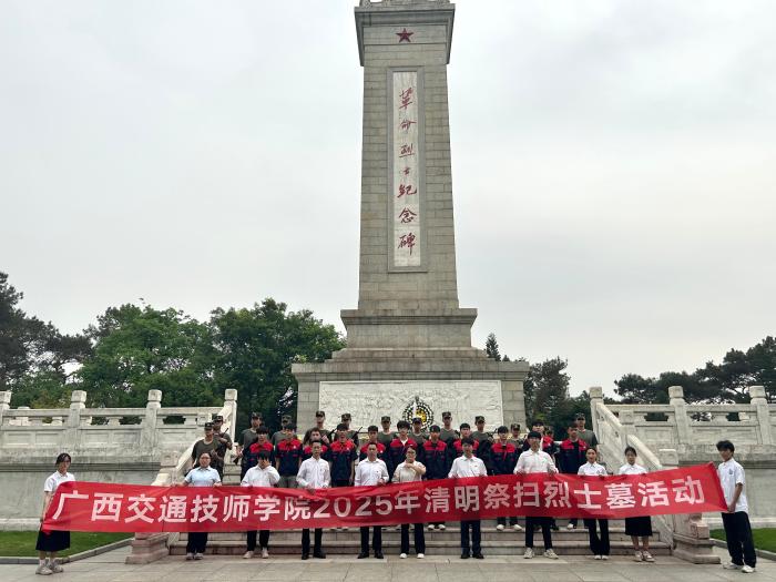 合影留念.jpg