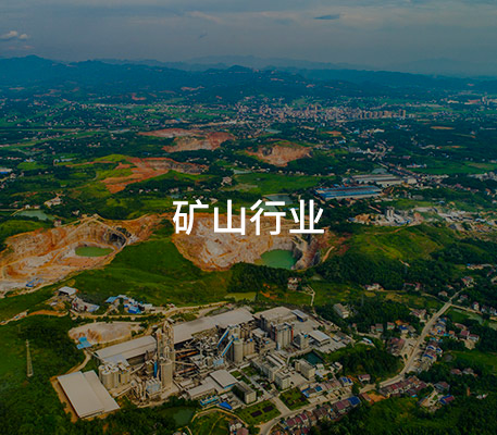 產品應（yīng）用