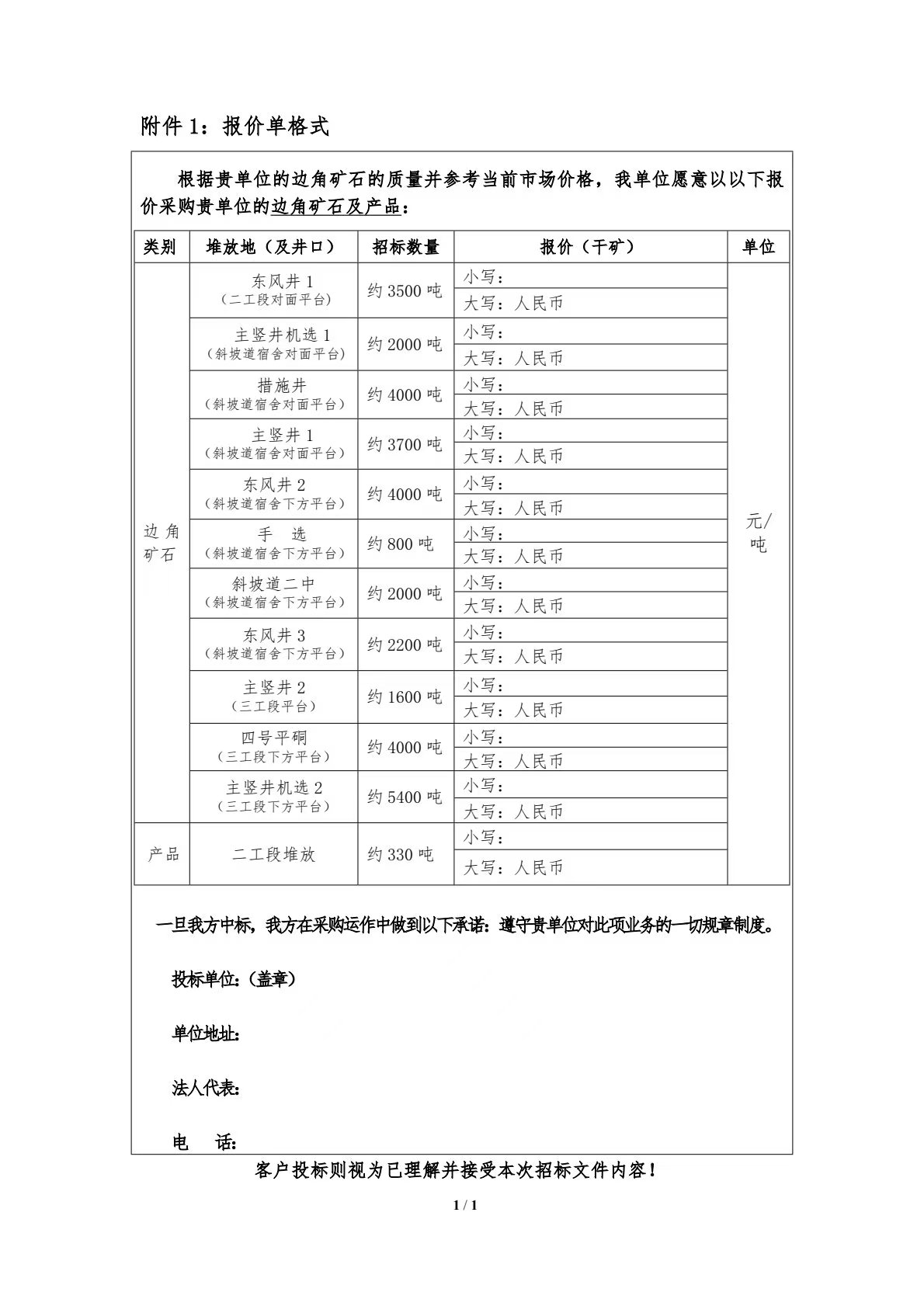 1731598698775062826.jpg 1731598698775062826.jpg