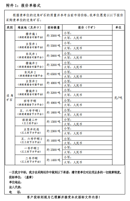 1749274857005047453.png C:Users\u9f50果Desktop