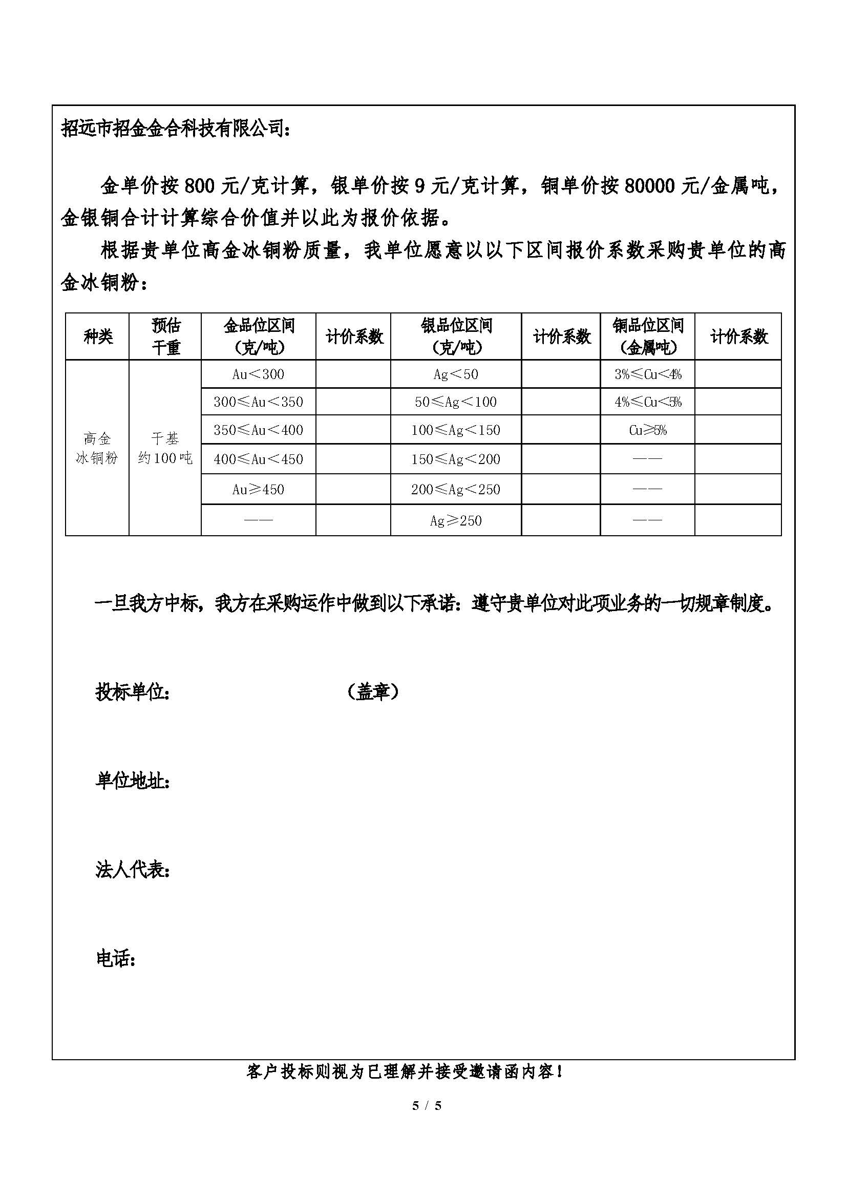 1757295280055086753.jpg 1757295280055086753.jpg